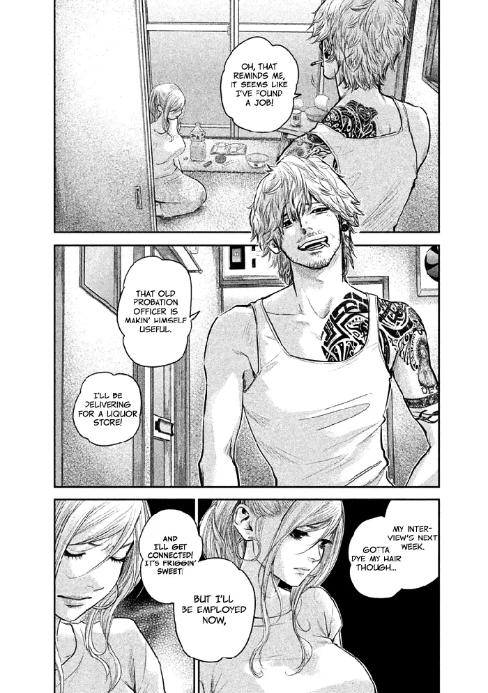 Hare Kon Chapter 119 image 05_optimized